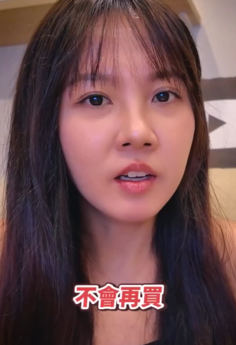 魚乾分享吃翻轉布丁的感受。（圖／翻攝魚乾IG）